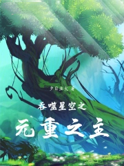 �����ǿ�֮Ԫ��֮��