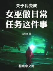 �����ұ��Ů�����ճ����������