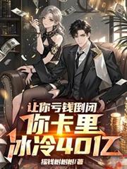 �����Ǯ���գ��㿨�����40��