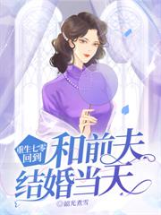 ���޹��������ȣ�һ·������λ