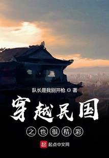 ��Խ���֮Ҳ�ܾ���