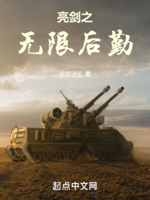 ����֮���޺���