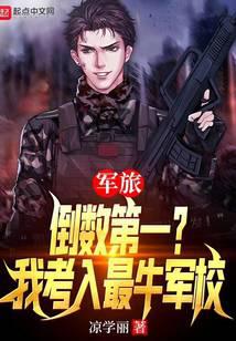 ���ã�������һ���ҿ�����ţ��У