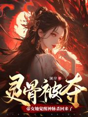 ������̤��磬������Ů��Ǭ��