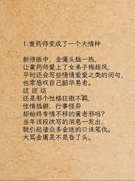 ���죬ƫƫ��������