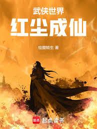 �������磬�쳾����