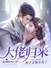 �������ι�˹���������ʦ�����