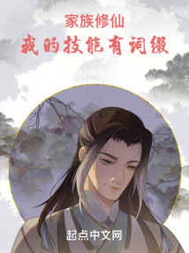 �������ɣ��ҵļ����д�׺