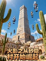 ��Ӱ֮��ɰ���忪ʼ����