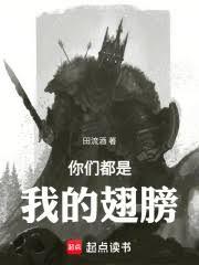 ���Ƕ����ҵĳ��