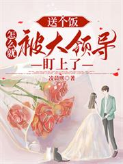 �͸�������ô�ͱ����쵼������