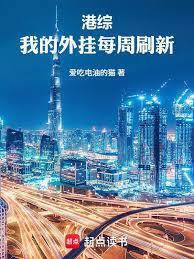 ���ۣ��ҵ����ÿ��ˢ��