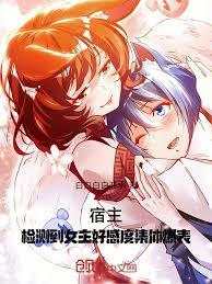 ��Ӱ���ҵľ籾��������