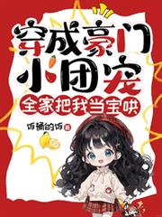 ���ɺ���С�ų裬ȫ�Ұ��ҵ�����