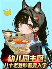 �׶�԰��������ʮ�ϵǳ���Ҫ��ѧ