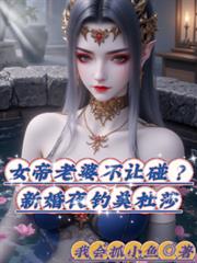 Ů�����Ų��������»�ҹ������ɯ