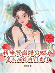 ����˵���ָ��䣬��֤��ȴ��������