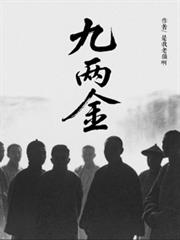 1870�������е����»ʵ�