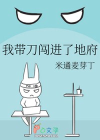 �Ҵ��������˵ظ�