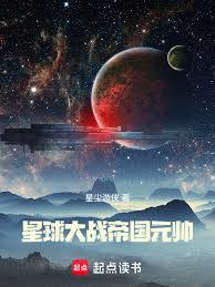 �������ӣ���֯�۹�