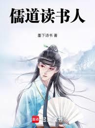 �γ�������ħ��