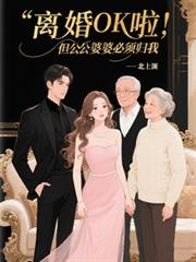 ���OK�������������ű������