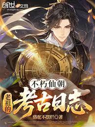 �����ɳ�������Ŀ�����־