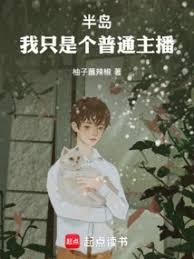 �뵺����ֻ�Ǹ���ͨ����