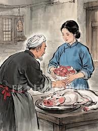 �����һ���ˣ���ɽ�ˣ�