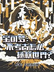 �����Σ���������ô�������磿