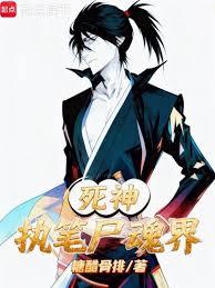 ���񣺻��ˣ�����ô����Ļ�����