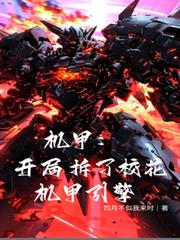 ���ף����ֲ���У����������