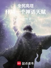 ����֮�ϣ�