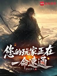 �����������һ����ͨ