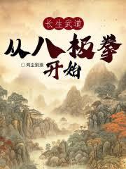 �Ӱ˼�ȭ��ʼ֤������