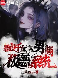 ����ǧ�𣬵���Ƶ����ϵͳ��