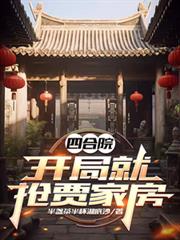 �ĺ�Ժ�����־����ּҷ�