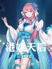 ��Ӱ�������뵺���������У�