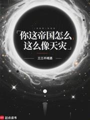 ����۹���ô��ô������