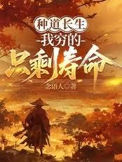 �ֵ������������ֻʣ������