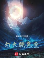 �ƻ�ӳ���գ�սʿ�����