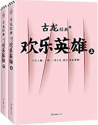 ����������Ļ���Ӣ��