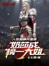 ���ڳ���ֱ������ɯ�ɰ�һ���