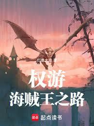 Ȩ�Σ�������֮·