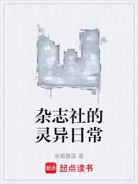 ��־��������ճ�