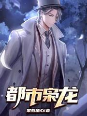 ��Ʒ����а��