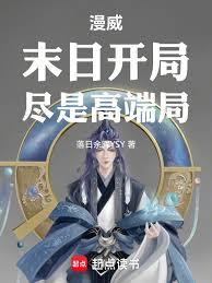 ������ĩ�տ��֣����Ǹ߶˾֣�