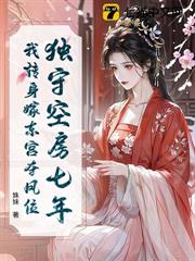 ��ĸ�ļޣ��������ҳɻʹ��ų���