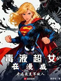 ��Һ��Ů�����������ֽ���������