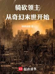 �￳�����������ĩ����ʼ